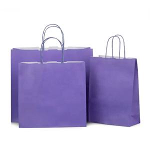 Premium Italian Lilac Paper Carrier Bags with Twisted Handles