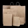 Premium Italian Brown Paper Carrier Bags with Twisted Handles