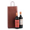 Italian Bordeaux Two Bottle Paper Bag with Twisted Handles