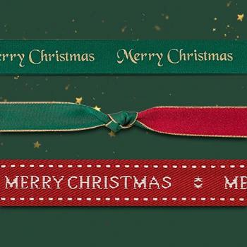 Christmas Ribbons