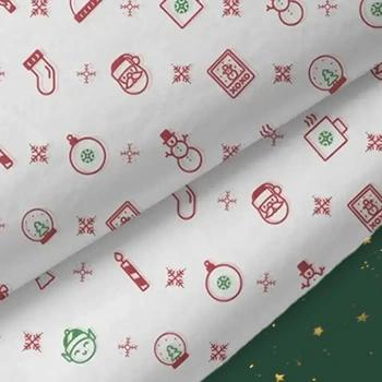 Christmas Tissue Paper